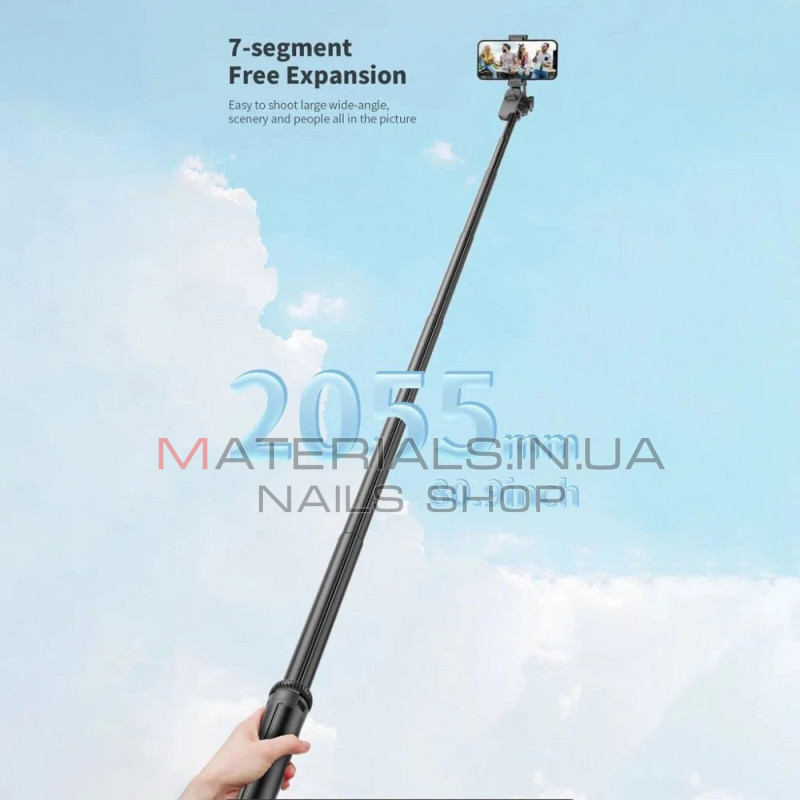 Monopod Tripod C05 | 2m Balanced and stable shooting multifunctional expansion of the metal tripod selfie stick