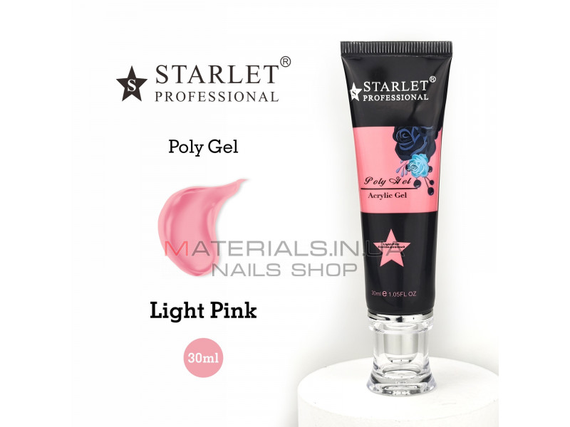 Полігель Starlet Professional 30 мл Light Pink