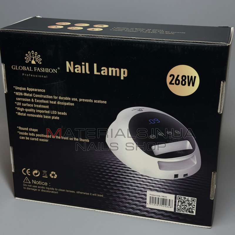 Професійна лампа для манікюру UV LED Global Fashion NLS10 268 Вт