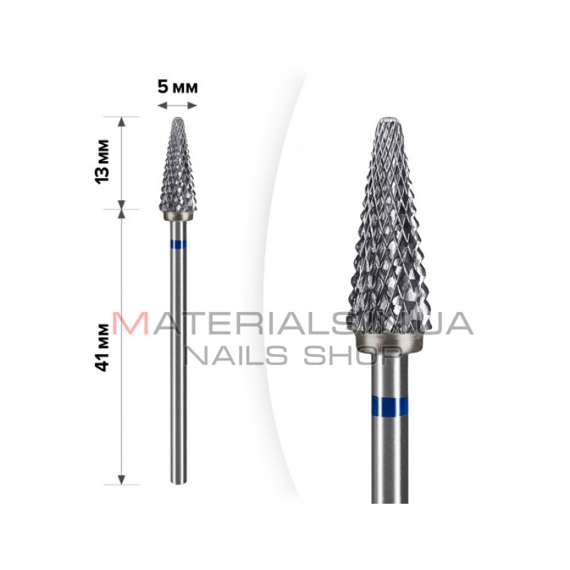 Твердосплавна фреза для зняття гель-лаку mART M-131 Конус Blue 5*13