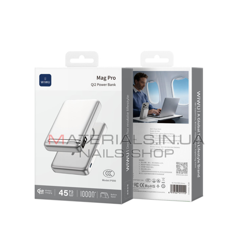 Power Bank WiWU Wi-P090, 10000 мА·год, 45 Вт