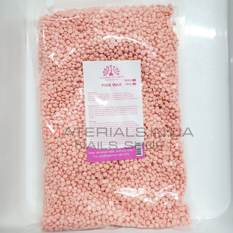 Віск у гранулах Global, 1000г Pink