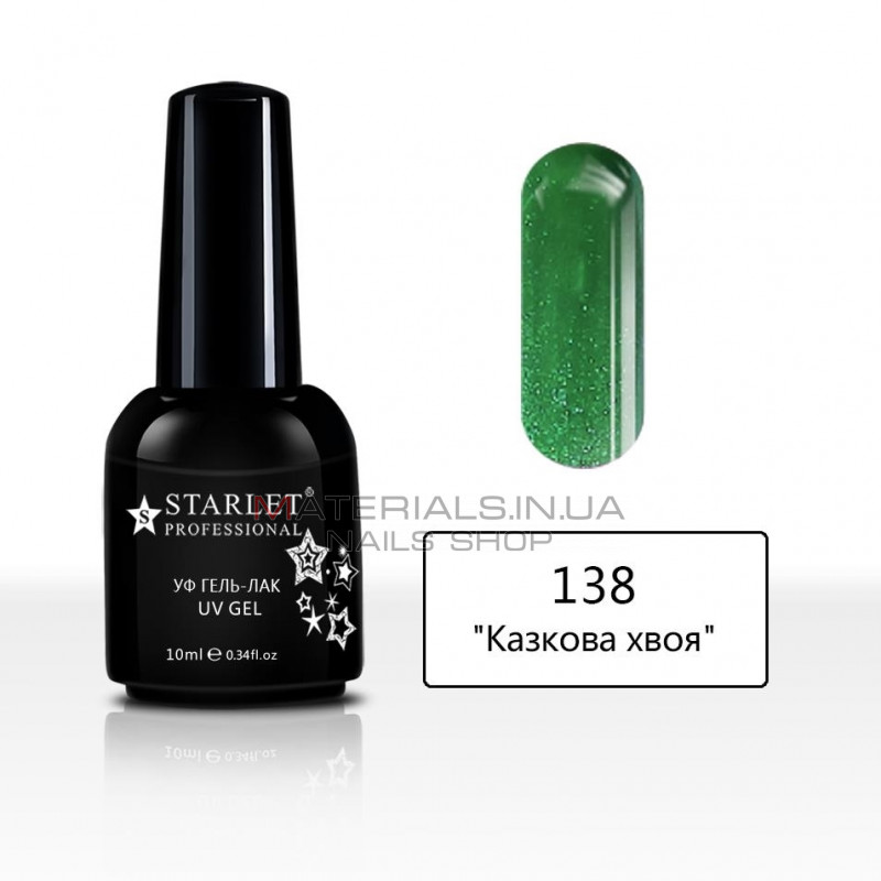 Гель-лаки Starlet Professional №138 (10 мл) Гель-лаки Starlet Professional №138 (10 мл)