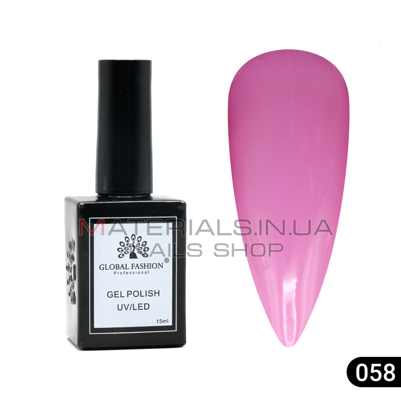 Гель лак Global Fashion, Gel polish 15 ml, 58