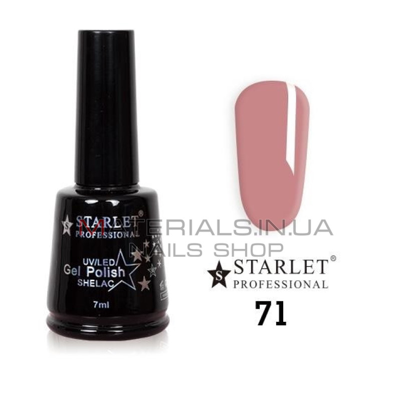 Гель-лаки Starlet Professional №71, "Жизель"