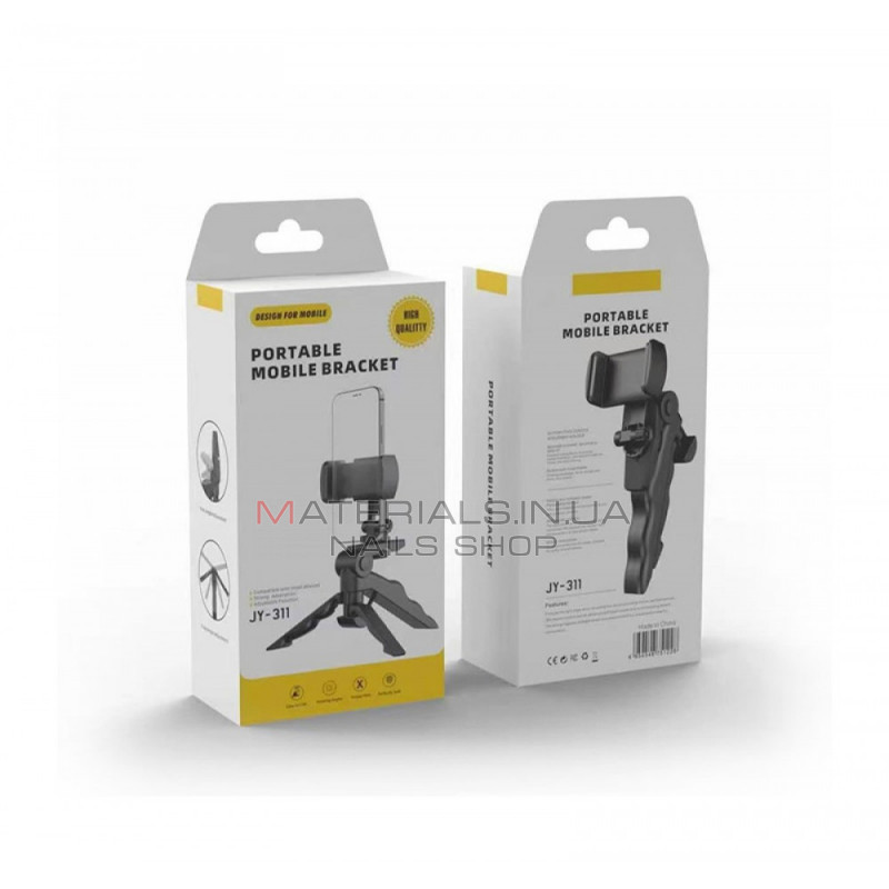 Monopod Tripod (1.00m) — JY-311