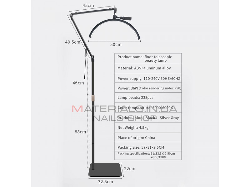 Безтеневая LED лампа-полумесяц HD-M40X 36W White color 3200-5600K 50cm light:238 145-187cm Alloy lamp head+metal support