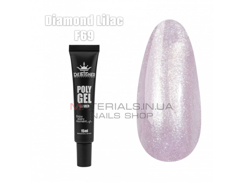 Полігель (15 мл.) Дизайнер F69 Diamond Lilac