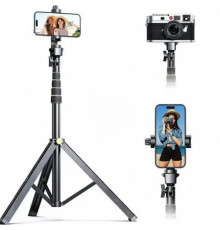 Tripod Stand Multifunctional (2.10m)  | A1588