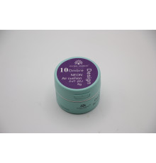 Гель-краска для омбре, Air Cushion 8г, 10