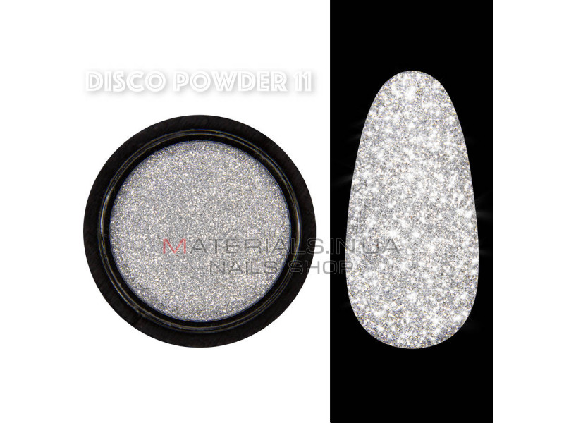 Disco powder Світловідбивне втирання Designer Professional №11