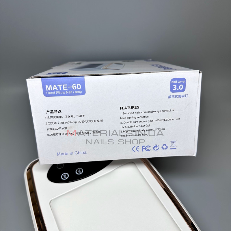 Сенсорна лампа Sun Mate 60 для просушування гель лаку з підлокітником для рук, 290 Вт. Сенсорна лампа Sun Mate 60 для просушування гель лаку з підлокітником для рук, 290 Вт.
