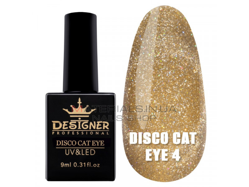 Светоотражающий гель-лак Disco Cat Eye №4, 9 мл., Дизайнер (Кошачий глаз)