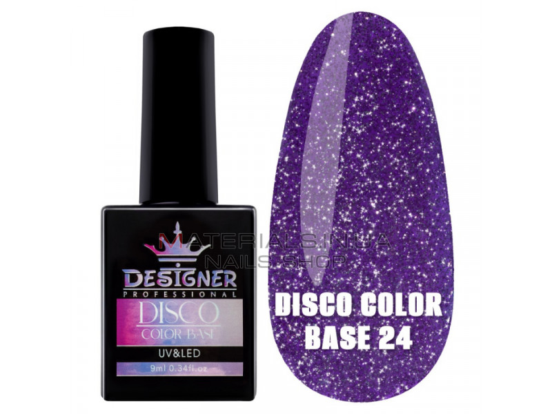 Світловідбивне базове покриття №24 (Фіолетовий), 9 мл. - Disco Color Base Дизайнер
