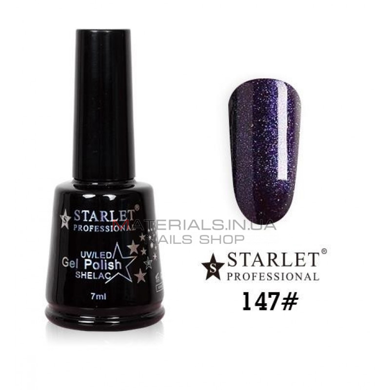 Гель-лаки Starlet Professional №147, "Невисомасть" Гель-лаки Starlet Professional №147, "Невисомасть"