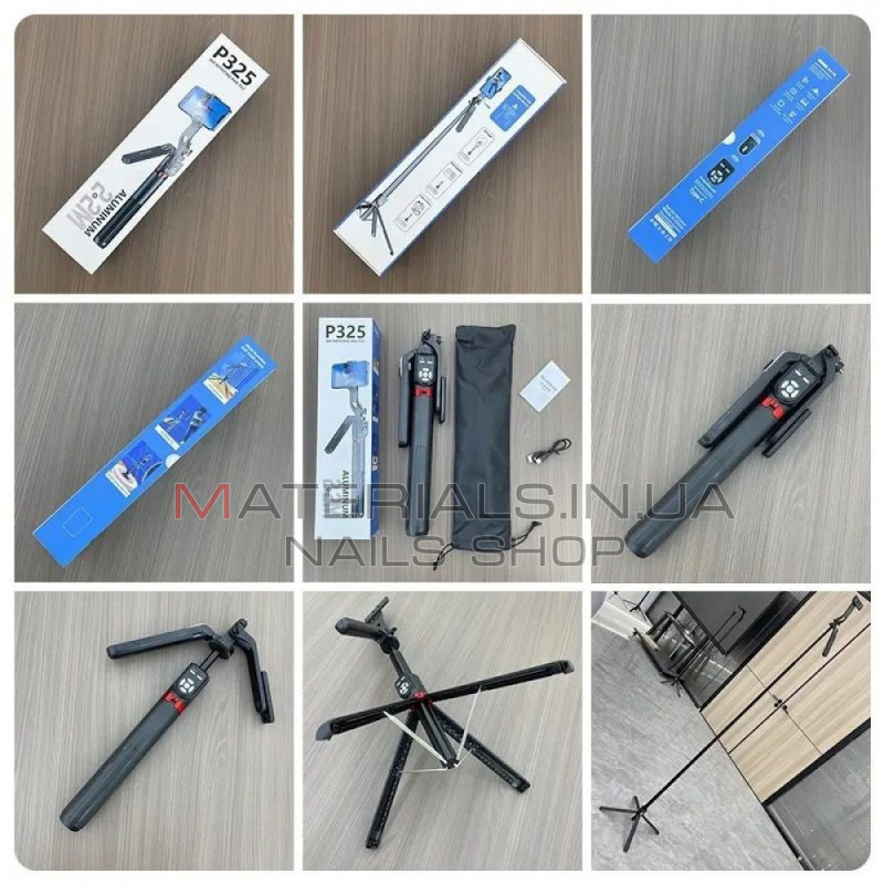 Монопод Tripod P325, з подвійним пультом, 2,2 м
