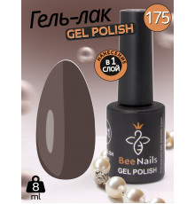 Гель лак для нігтів Bee Nails 8мл №175