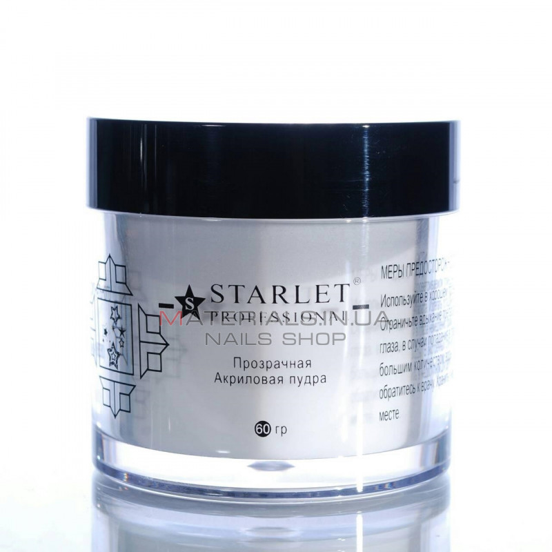 Акриловая пудра Starlet Professional "Прозрачная" 60г