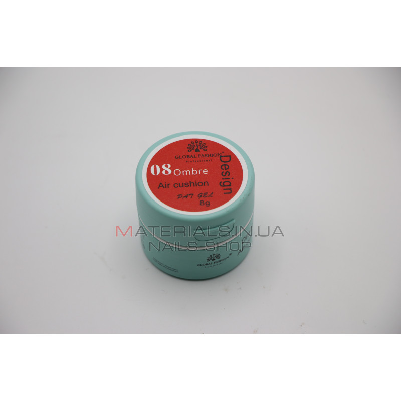 Гель-краска для омбре, Air Cushion 8г, 08