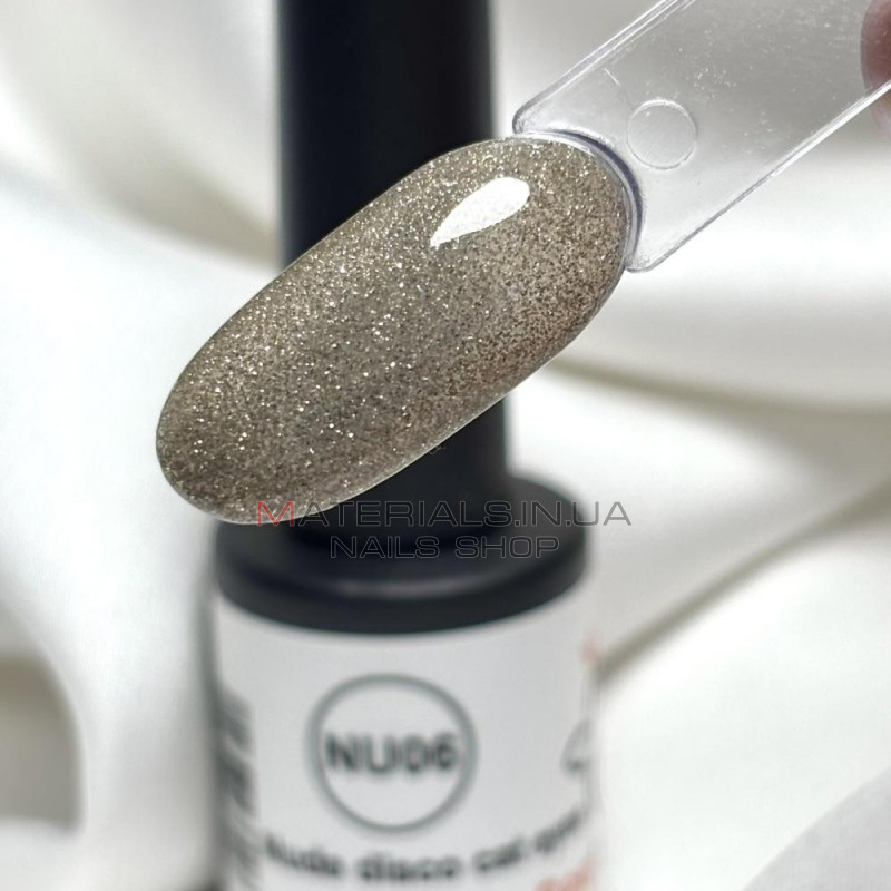 Nude Disco Cat Eyes Bee Nails, 8 мл, NU06 Nude Disco Cat Eyes Bee Nails, 8 мл, NU06