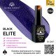 Гель лак BLACK ELITE 054, Global Fashion 8 мл
