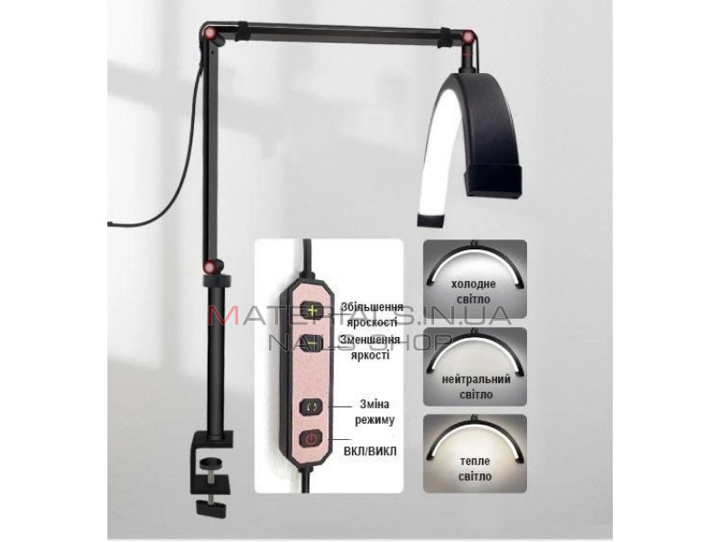 Безтіньова LED-лампа Smart MOON Light HD-M3X, 20 Вт, Чорна