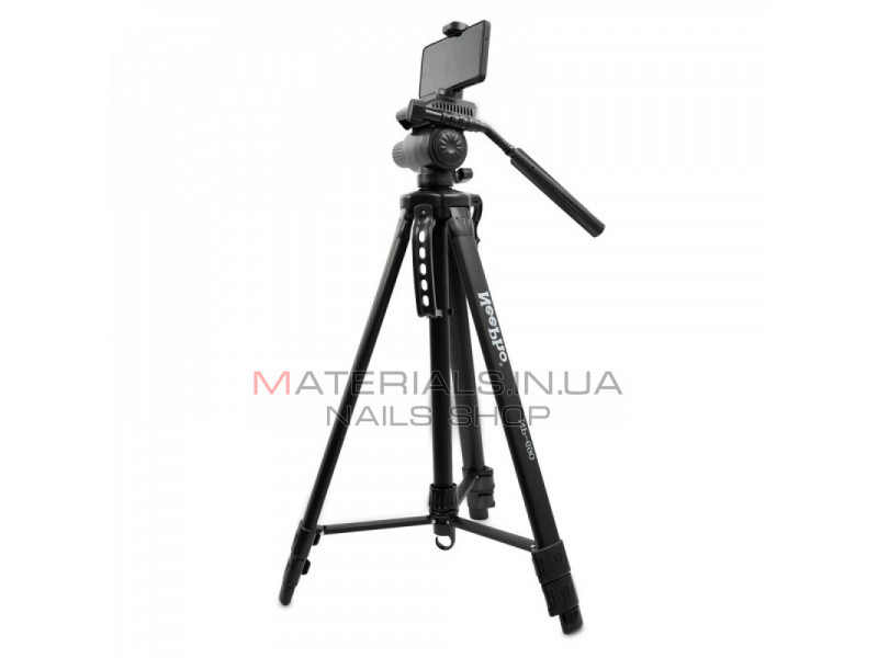 Tripod Stand Multifunctional (1.70m) Neepho NP-690