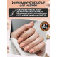 Гель лак для нігтів Bee Nails 8мл №128