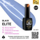 Гель лак BLACK ELITE 247, Global Fashion 8 мл