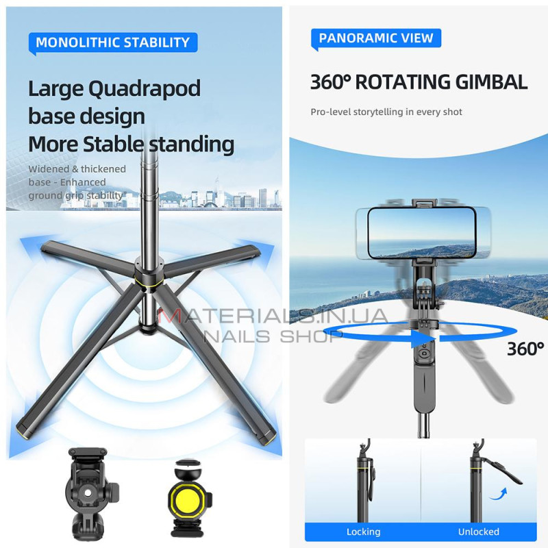 Monopod Tripod (1.75m) — TT19