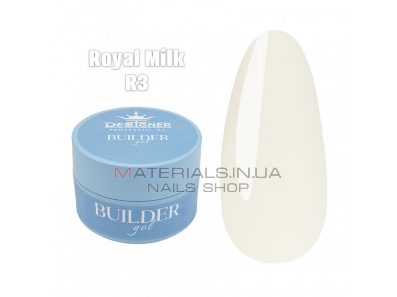 Builder Gel 30 мл., Дизайнер (Моделюючий гель) R3 Royal Milk