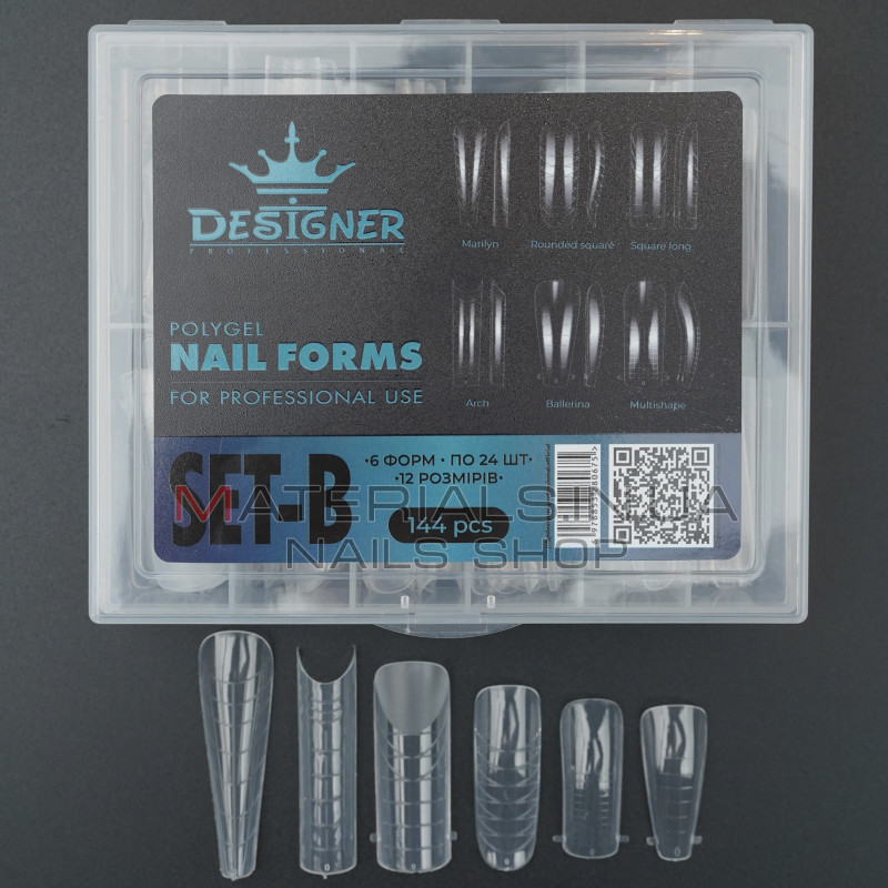 Polygel Nail Forms SET-B, 144 шт. (6 форм) - Верхні форми Дизайнер