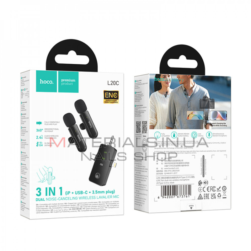 Бездротовий цифровий мікрофон Hoco L20C Fair, Lightning + USB-C + 3,5 мм