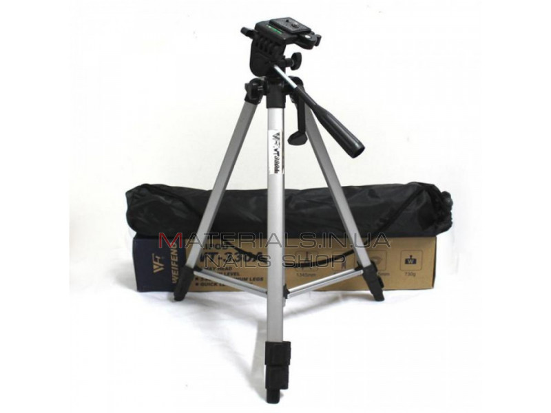 Tripod Stand Multifunctional (0.00m) 330A