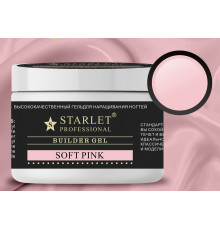 Гель Starlet Professional 15 мл Soft Pink