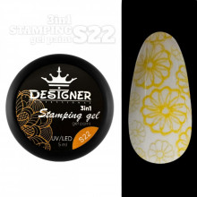 Stamping Gel Paint 3в1 (S22 Лимонний), 5 мл. - Гель фарба Дизайнер