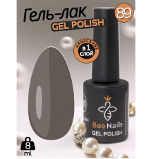 Гель лак для нігтів Bee Nails 8мл №089