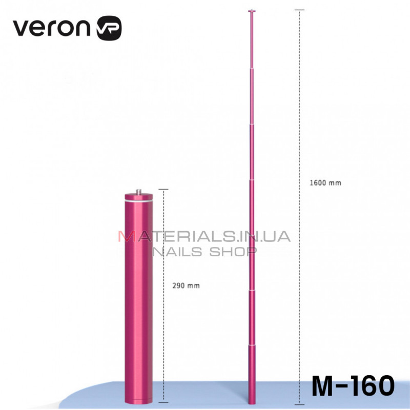 Монопод - удлинитель 120cm M-160 Монопод - удлинитель 120cm M-160