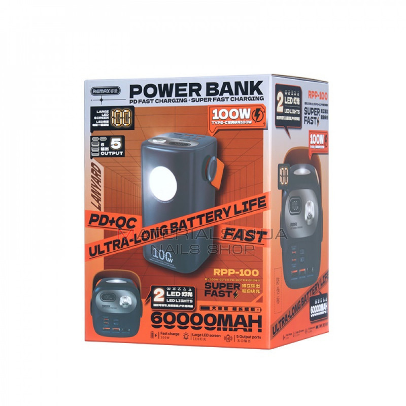 Power Bank 60000 mAh 100W+22.5W— Remax RPP-100 with light Fast charging — Blue Power Bank 60000 mAh 100W+22.5W— Remax RPP-100 with light Fast charging — Blue