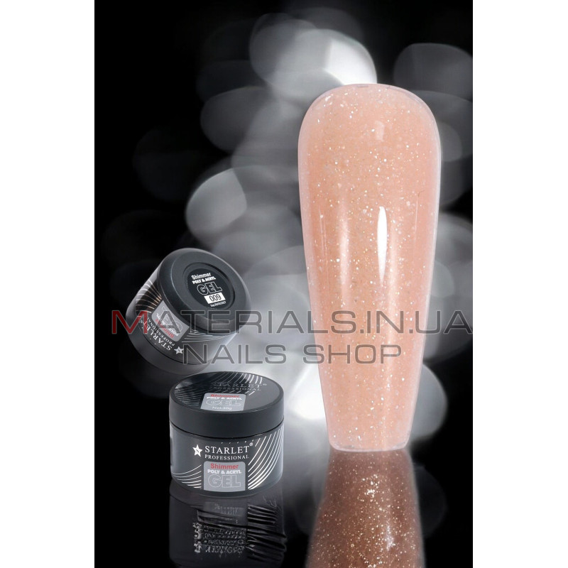 Гель для наращивания ногтей Starlet Professional Shimmer Poly & Acryl 30 мл. № 09