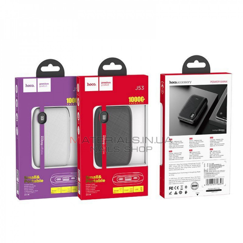 Power Bank 10000 mAh — Hoco J53 Power Bank 10000 mAh — Hoco J53