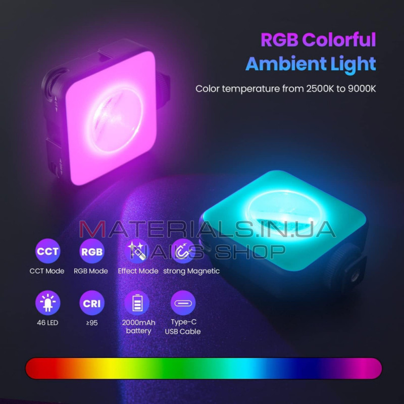 LED-відеосвітло W-S6, RGB, 6 Вт LED 45 шт., колірна температура 2500-9000 K CRI95+ акумулятор 2000 мА·год
