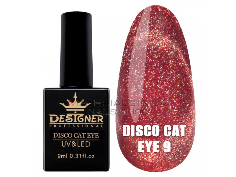 Світловідбивний гель-лак Disco Cat Eye №9, 9 мл., Дизайнер (Котяче око)