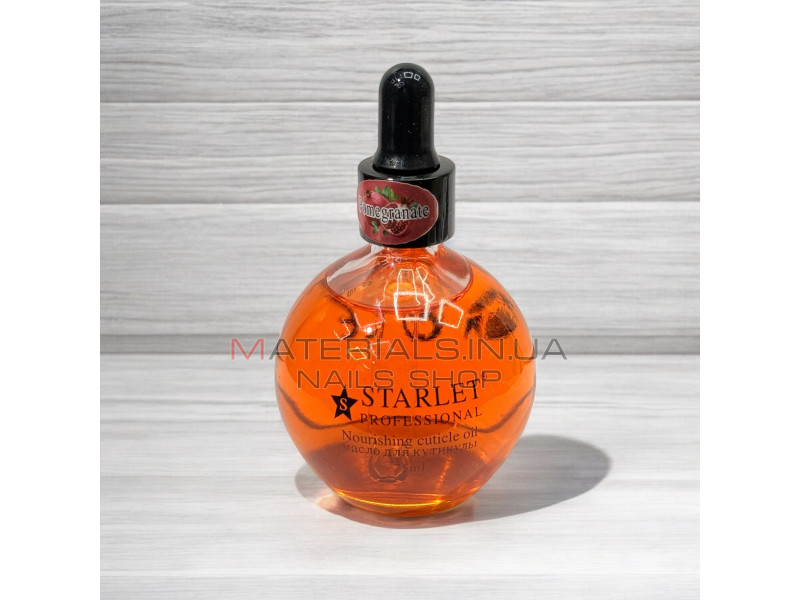 Сухе масло для кутикули Starlet Professional – Гранат, 75 мл.