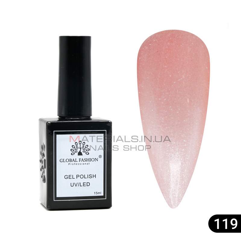 Гель лак Global Fashion, Gel polish 15 ml, 119