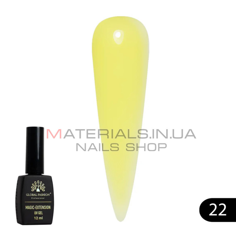 Гель Global Fashion Magic-Extension 12 мл, 22