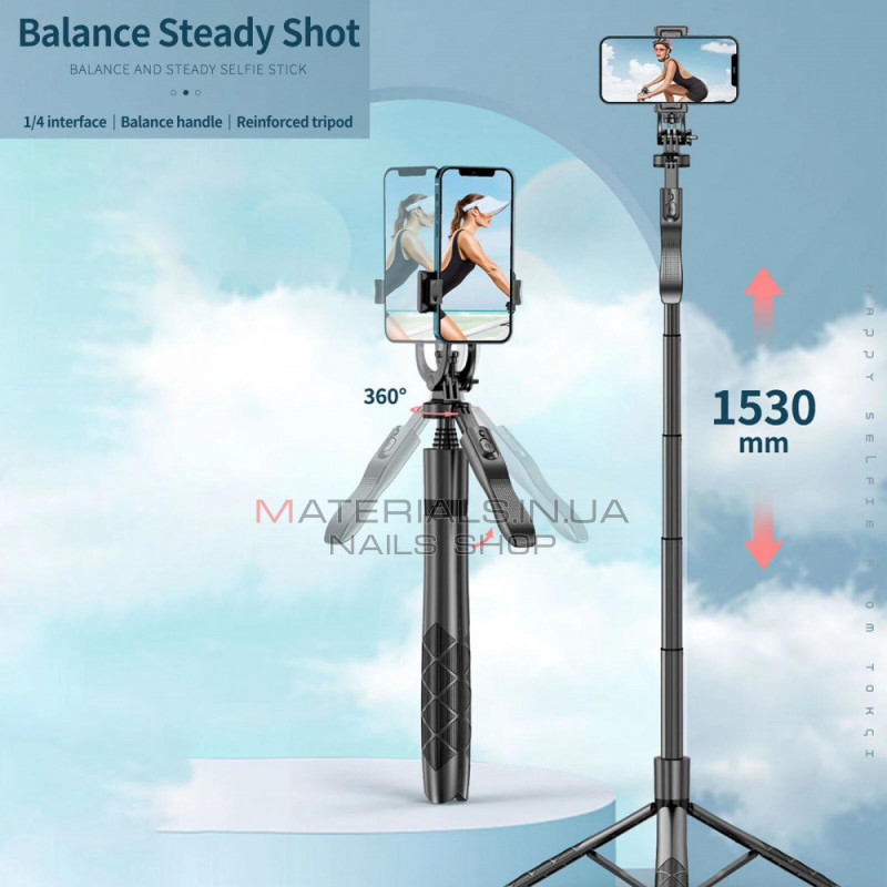 Monopod Tripod (1.53m) — L16 Monopod Tripod (1.53m) — L16