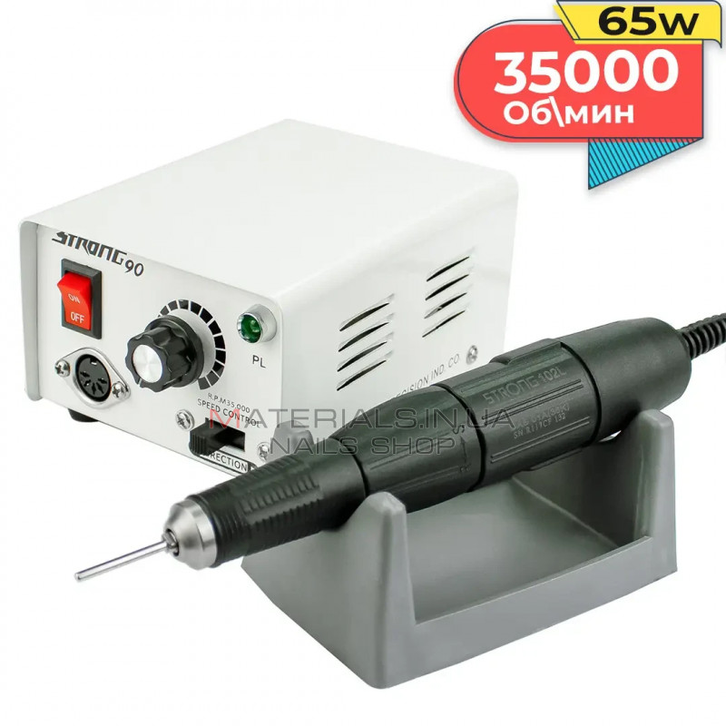 Фрезер для маникюра и педикюра Strong 90 / 102L 65Вт 35000 об, аппарат машинка профессиональный фрейзер Стронг Фрезер для маникюра и педикюра Strong 90 / 102L 65Вт 35000 об, аппарат машинка профессиональный фрейзер Стронг