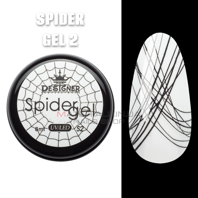 Кольорове павутинка Spider Gel Designer, 8 мл, Чорний S2 Кольорове павутинка Spider Gel Designer, 8 мл, Чорний S2