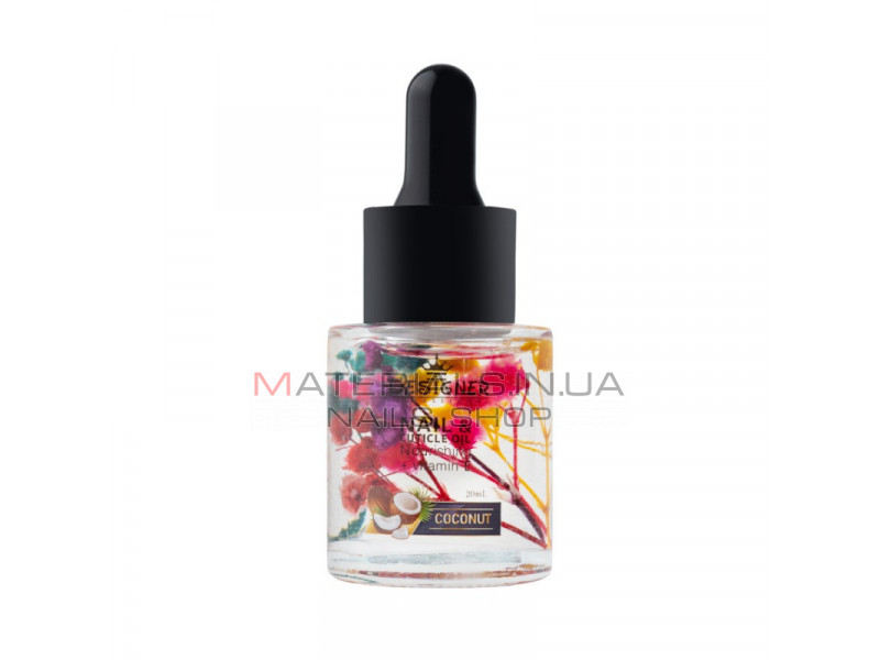 Олія для кутикули 20 мл. (Кокос №12) - Nail&Cuticle oil від Дизайнер